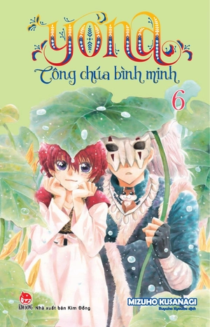 combo manga - yona - công chúa bình minh: tập 1-12 (bộ 12 tập) (tái bản 2024) - Ảnh 6