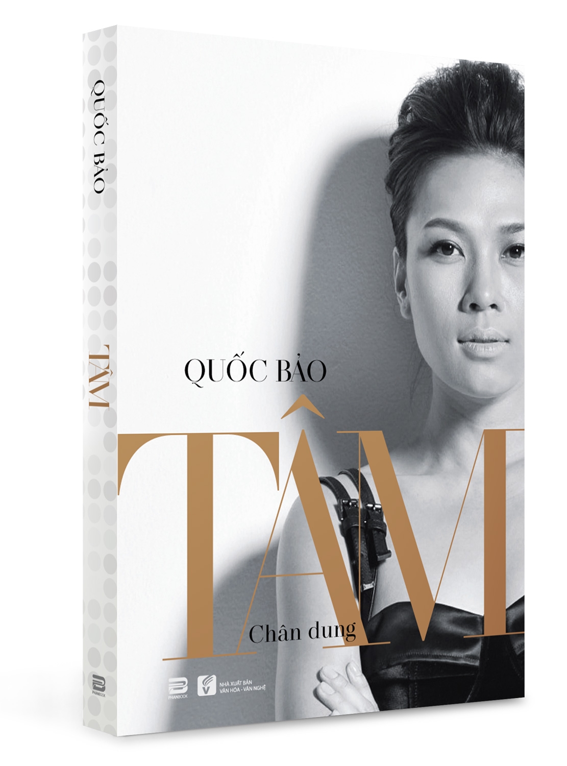 combo những lời bình yên + tâm - chân dung (bộ 2 cuốn) - Ảnh 5