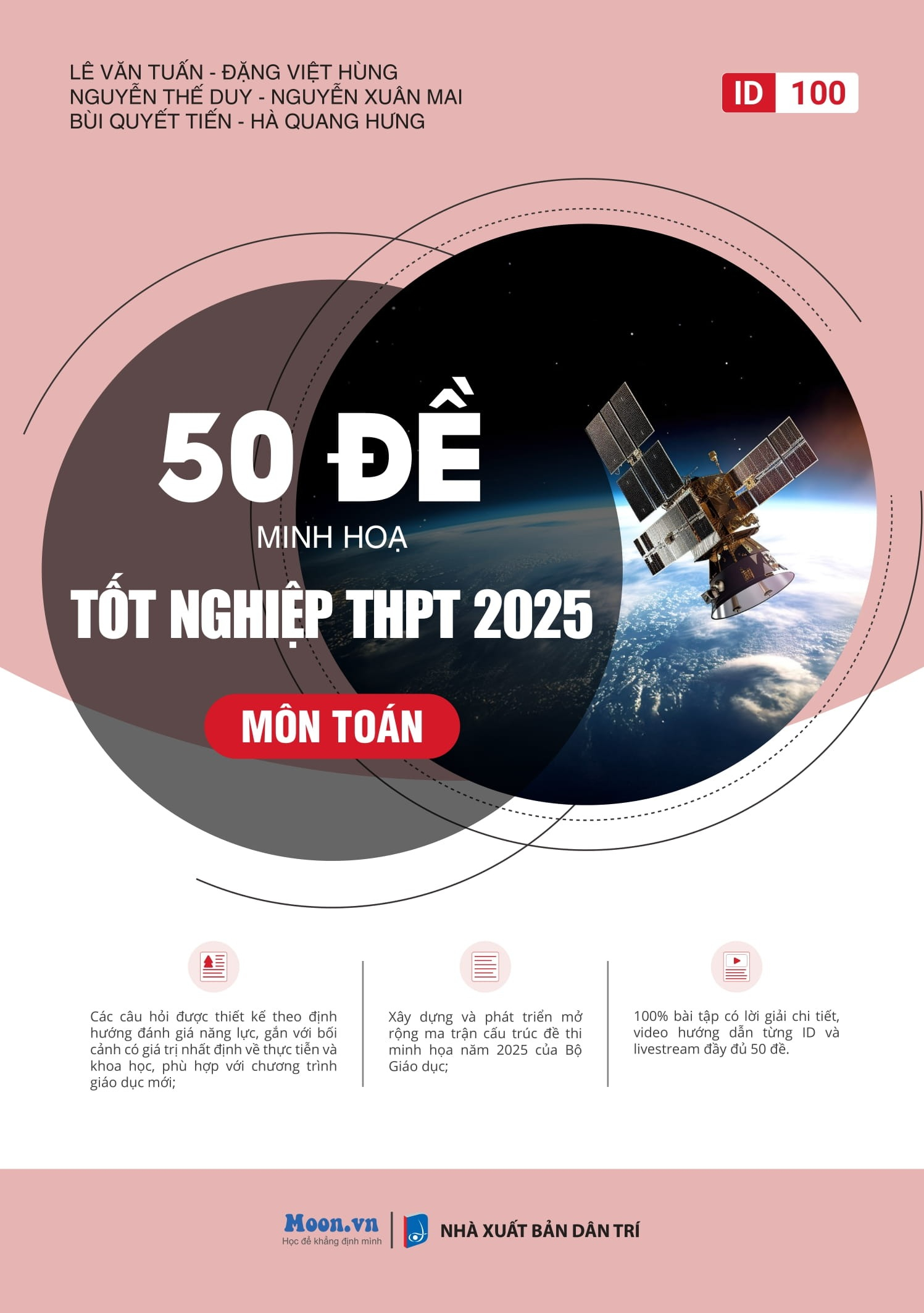 combo sách bộ đề minh họa tốt nghiệp thpt 2025 - khối d - Ảnh 2