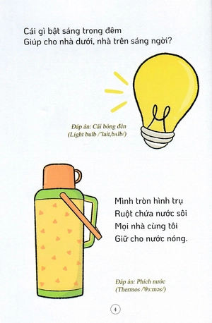 combo sách câu đố dân gian - đồ vật và phương tiện giao thông + động vật và thực vật (dành cho bé từ 3-6 tuổi) (bộ 2 cuốn) - Ảnh 10