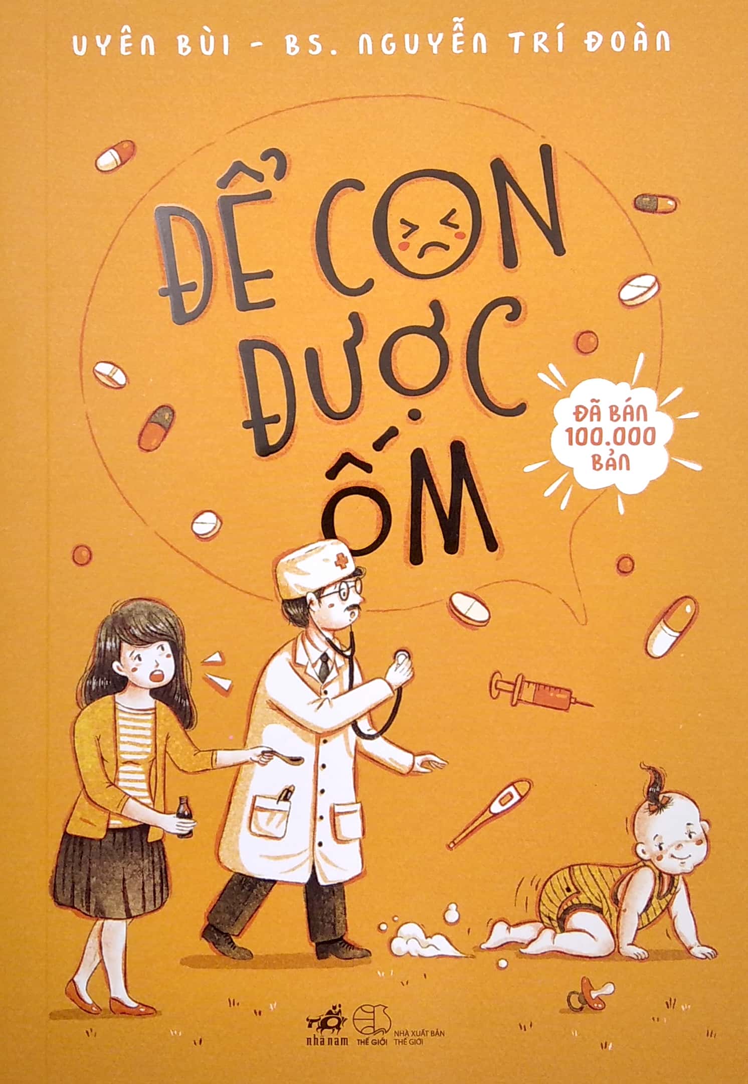 combo sách chào con! ba mẹ đã sẵn sàng + để con được ốm (bộ 2 cuốn) - Ảnh 2