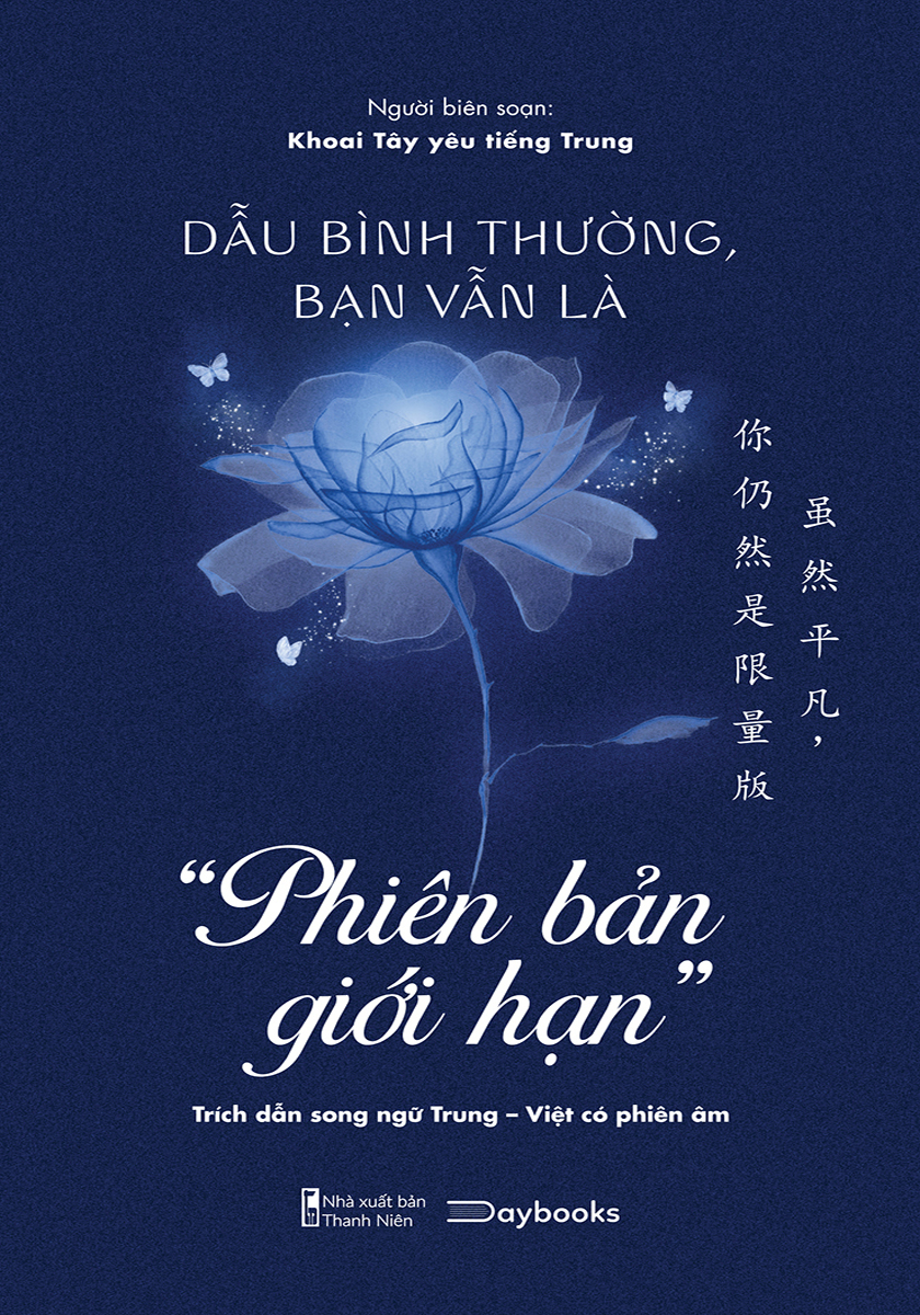 combo sách dẫu bình thường, bạn vẫn là “phiên bản giới hạn” + đám trẻ ở đại dương đen (bộ 2 cuốn) - Ảnh 3