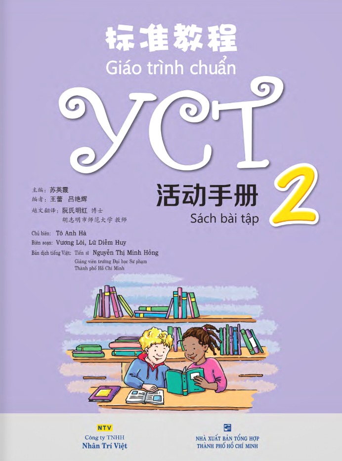 combo sách giáo trình chuẩn yct 2 - sách bài học + sách bài tập (bộ 2 cuốn) - Ảnh 12