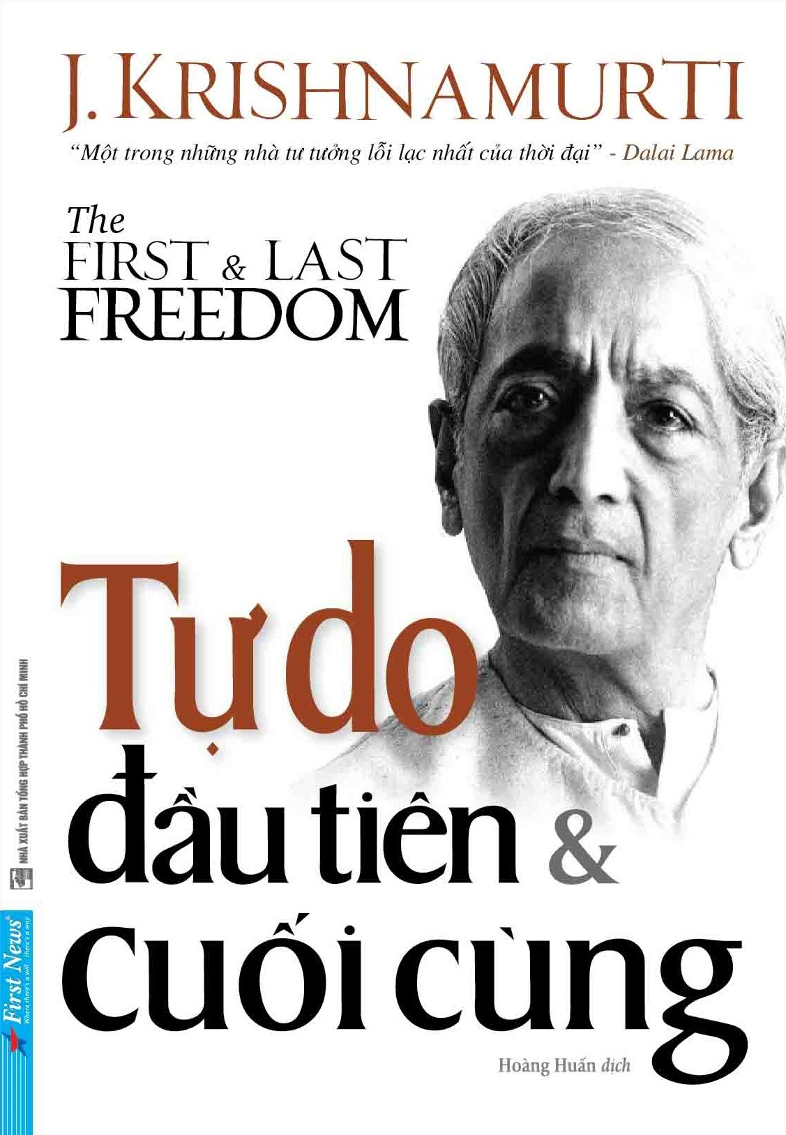 combo sách j. krishnamurti (bộ 5 cuốn) - Ảnh 4
