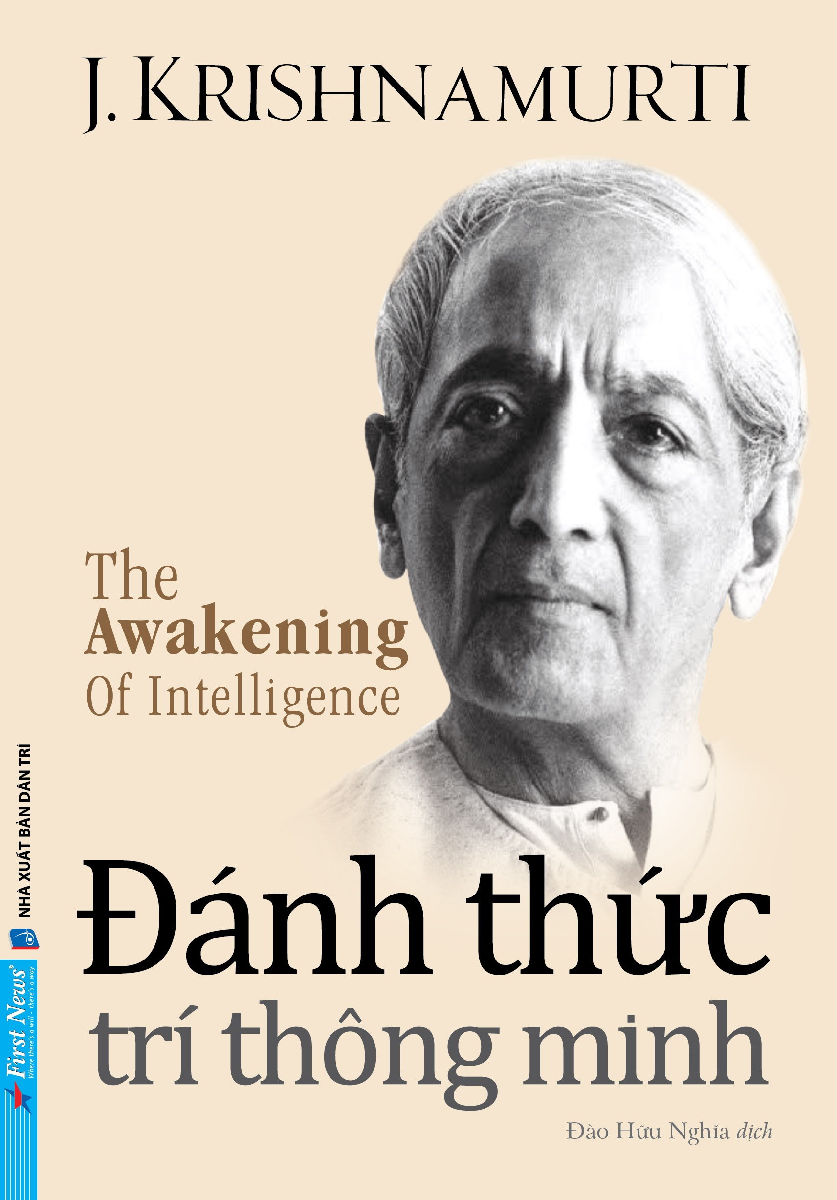 combo sách j. krishnamurti (bộ 9 cuốn) - Ảnh 10