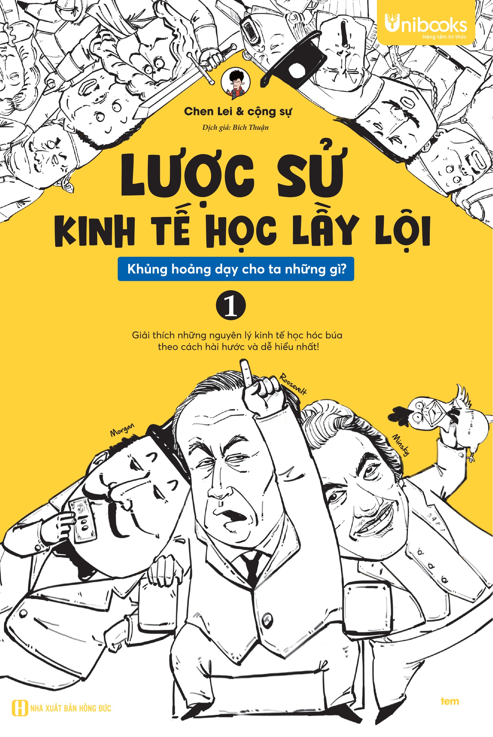 Combo Sách Lược Sử Kinh Tế Học Lầy Lội - Khủng Hoảng Dạy Cho Ta Những Gì? - Tập 1 + Tập 2 (Bộ 2 Tập) - Ảnh 4