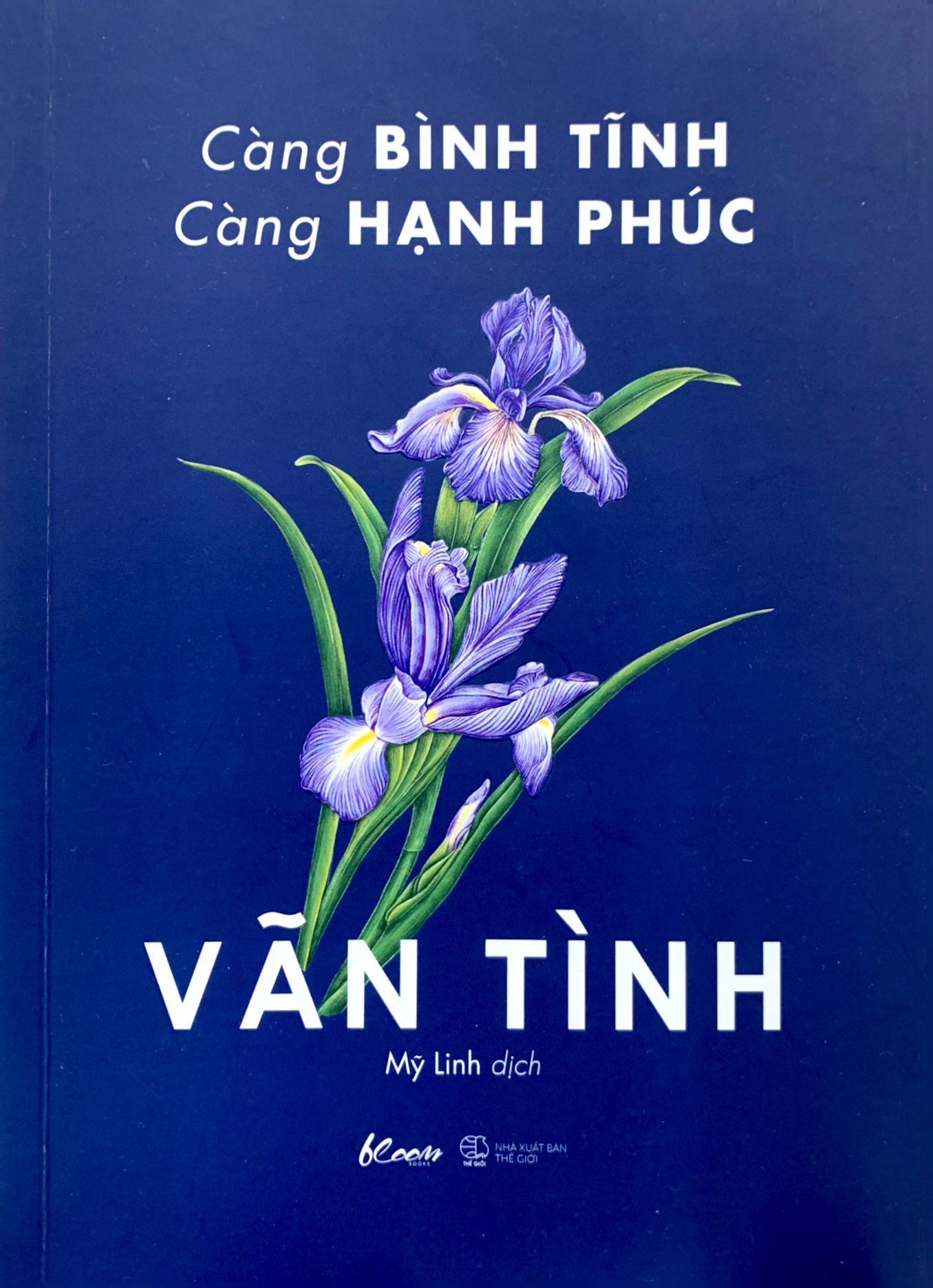 combo sách một đời được mất + càng bình tĩnh càng hạnh phúc (bộ 2 cuốn) - Ảnh 4