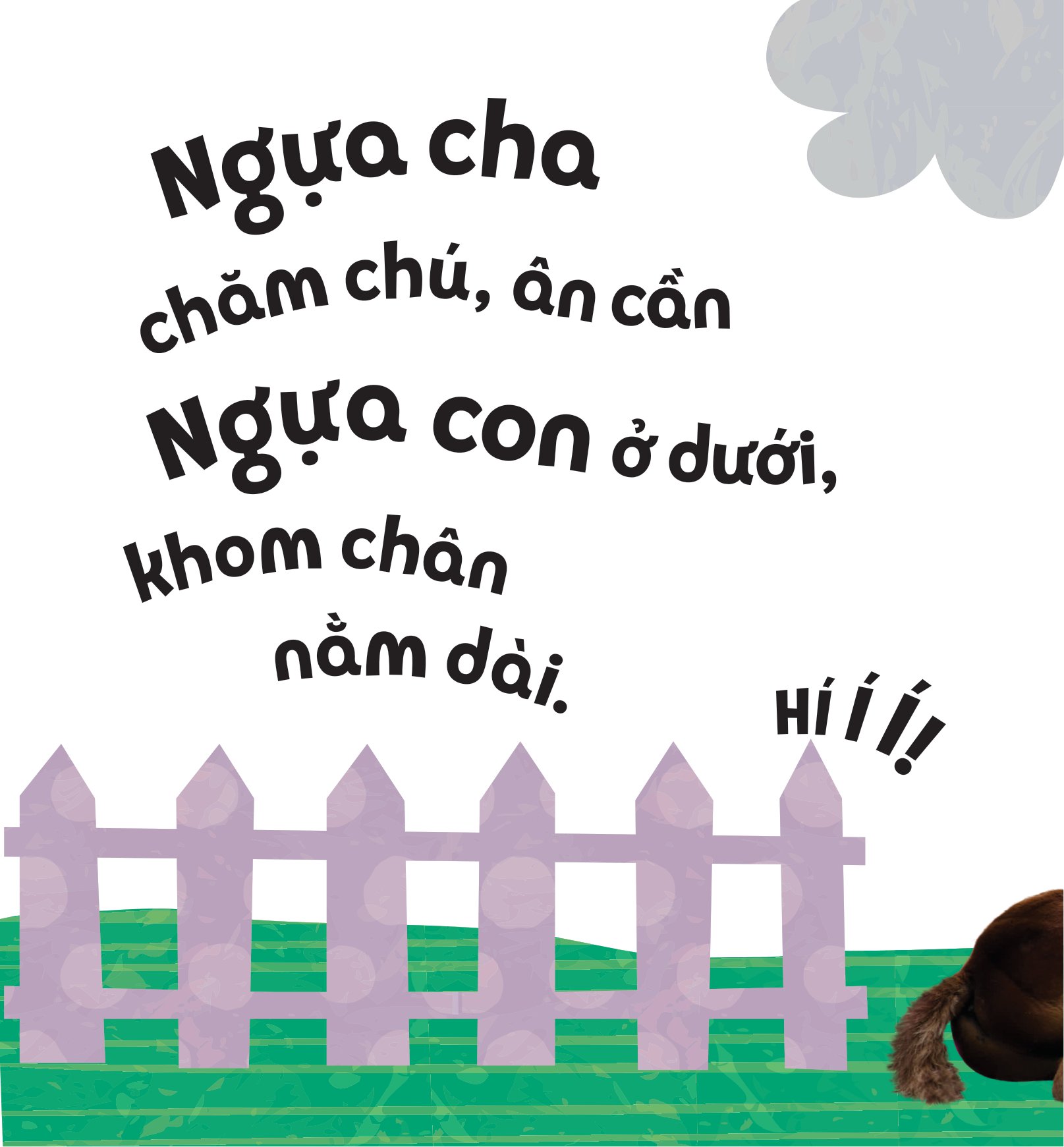 combo sách sách to ôm sách nhỏ - động vật ở nông trại + động vật ở trong rừng (dành cho trẻ từ 0-6 tuổi) (bộ 2 cuốn) - Ảnh 9