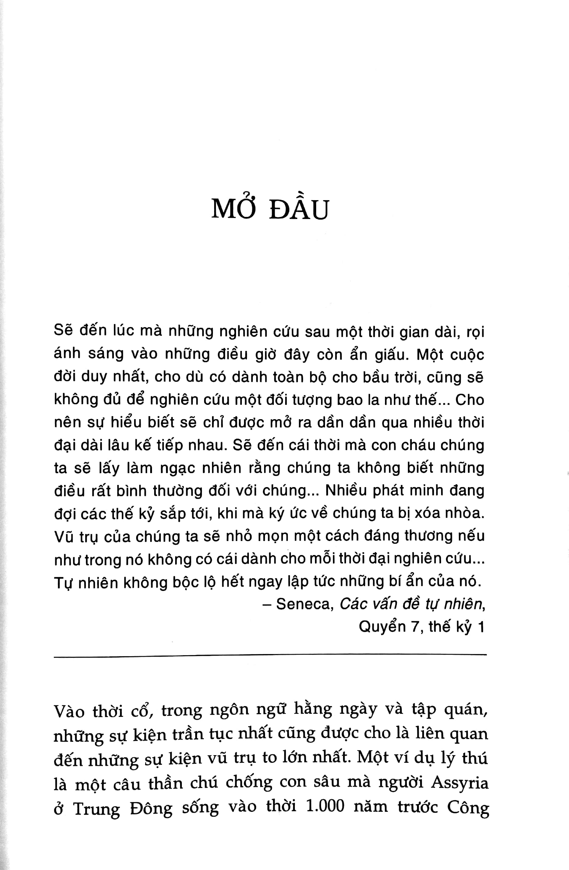 combo sách vũ trụ + đốm xanh mờ - tầm nhìn về tương lai của loài người trong không gian (bộ 2 cuốn) - Ảnh 6