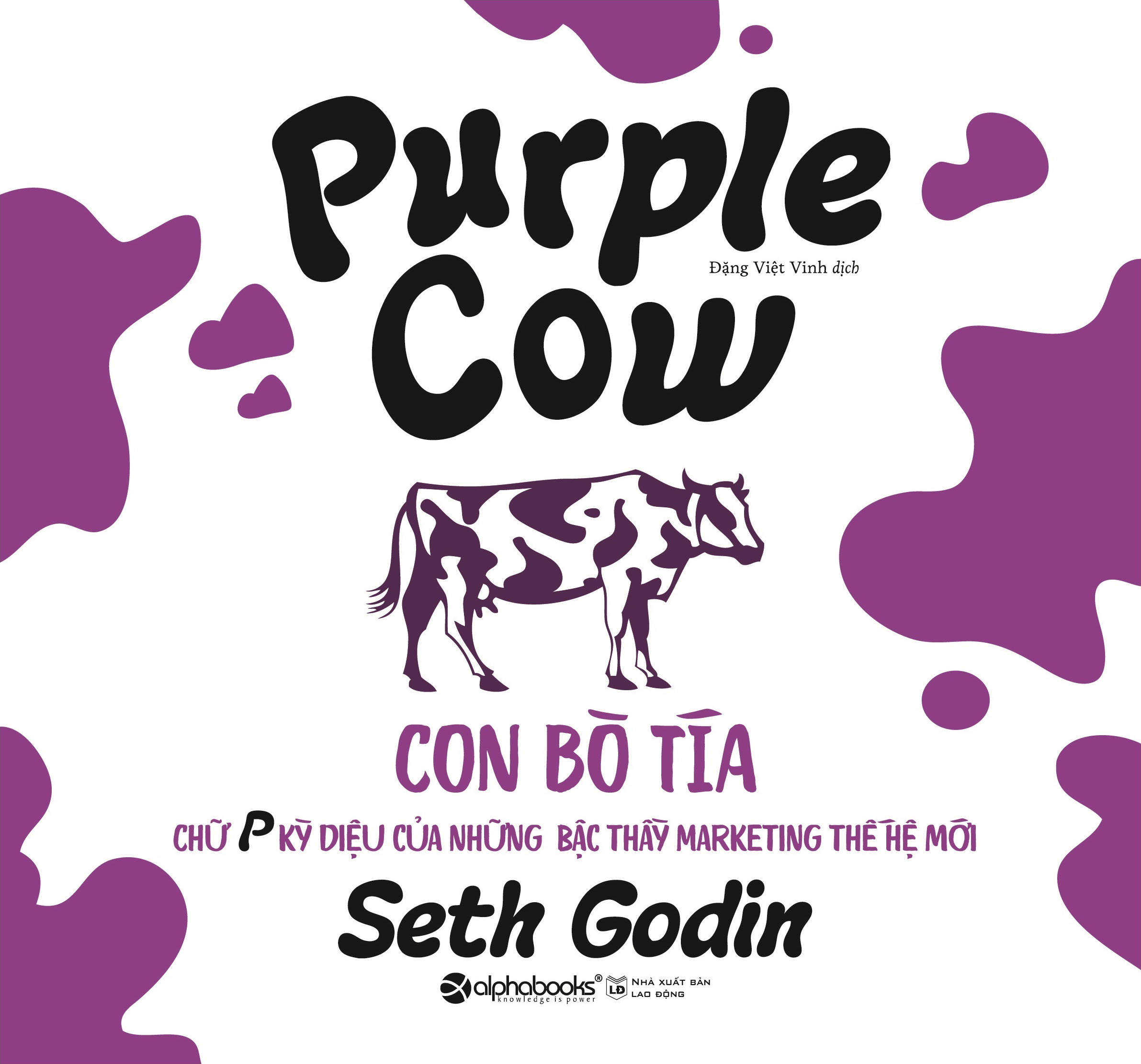 con bò tía (tái bản 2023) - Ảnh 2
