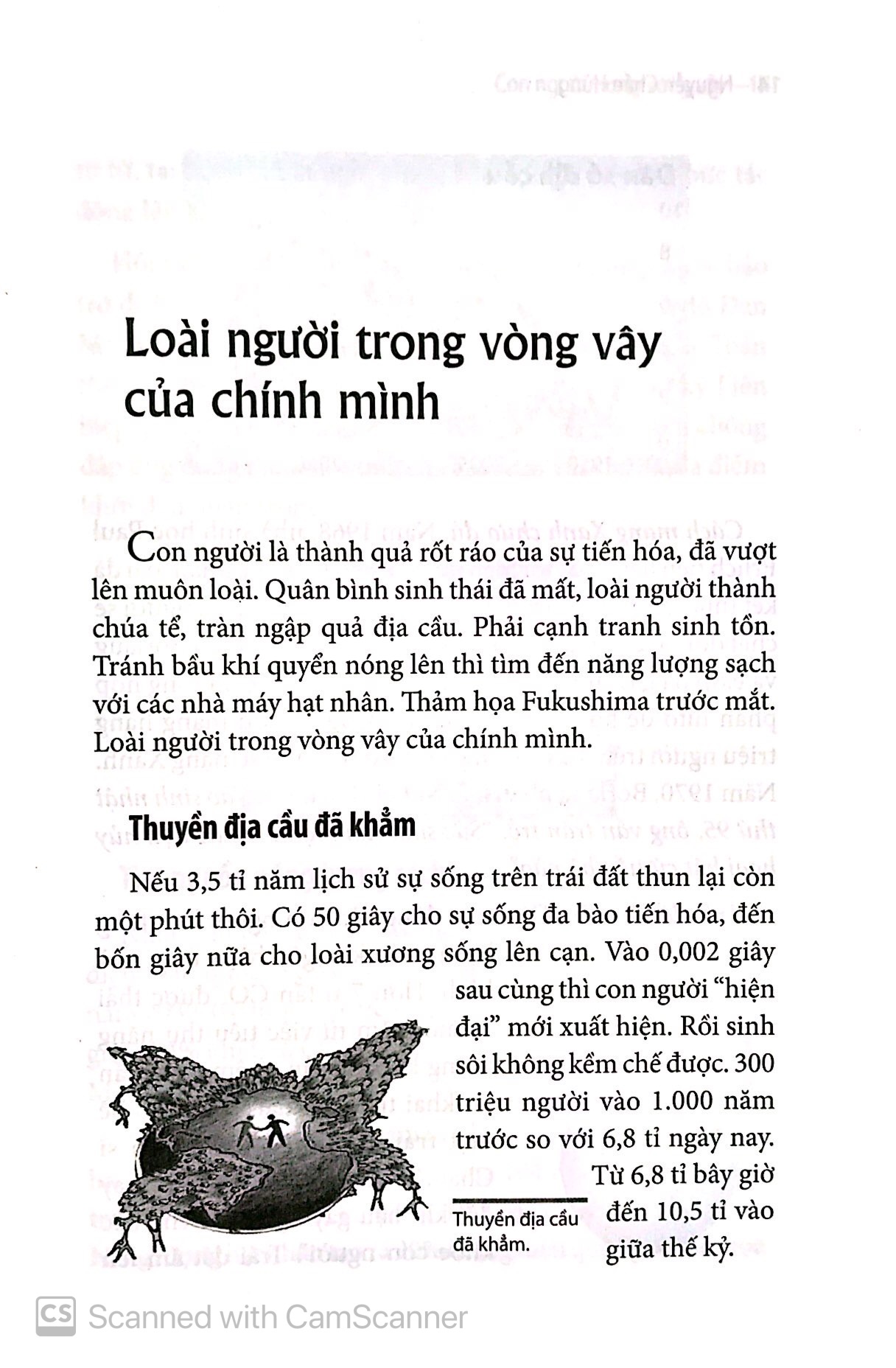 con người trong vòng vây (tái bản 2019) - Ảnh 5