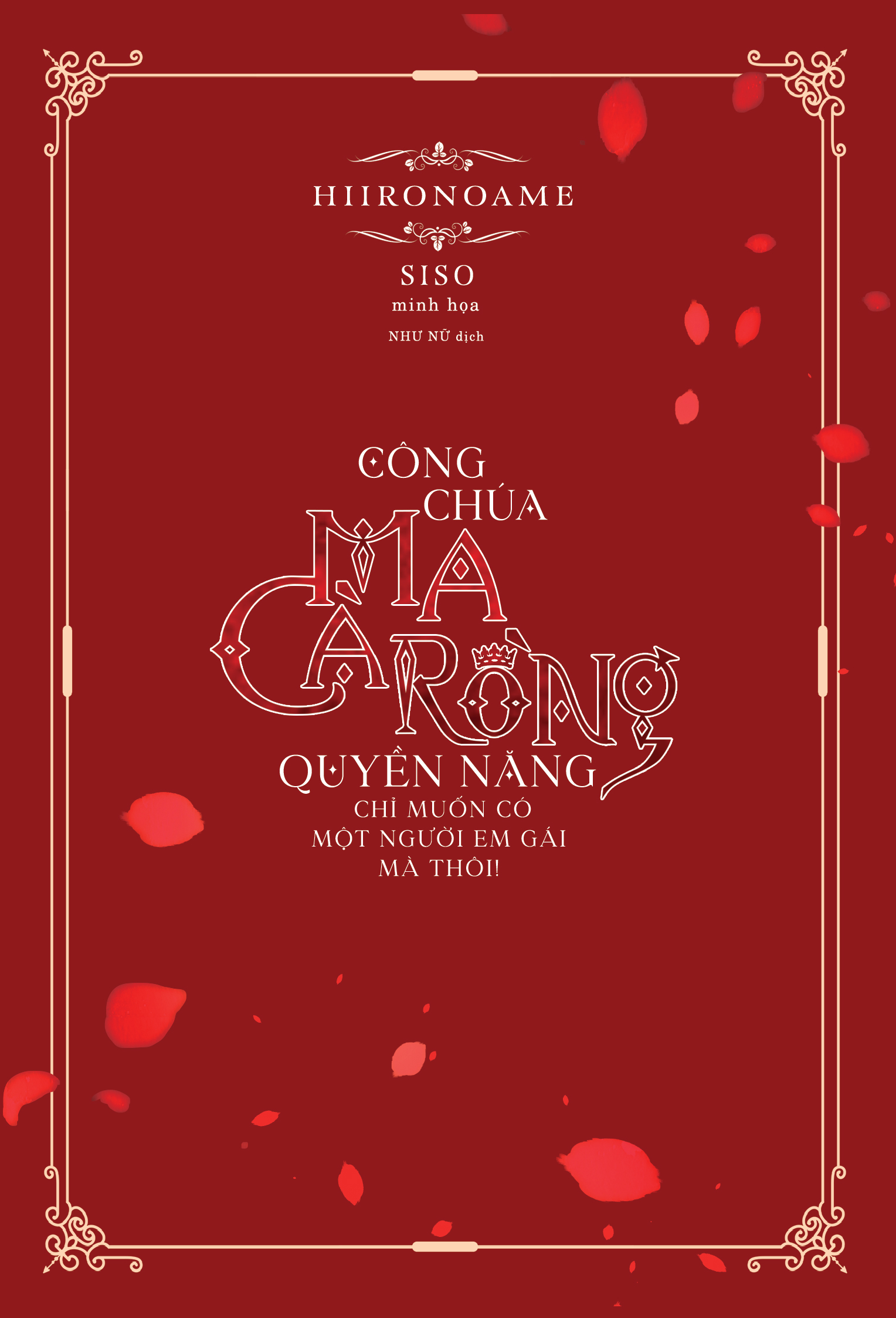 công chúa ma cà rồng quyền năng chỉ muốn có một cô em gái mà thôi - tặng kèm 1 postcard bồi cứng in 2 mặt - Ảnh 2