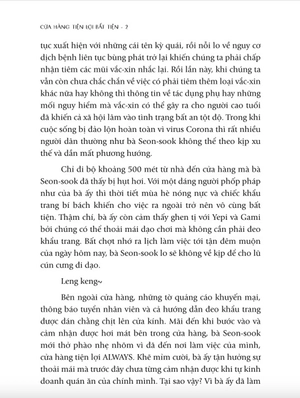 cửa hàng tiện lợi bất tiện - tập 2 - Ảnh 5