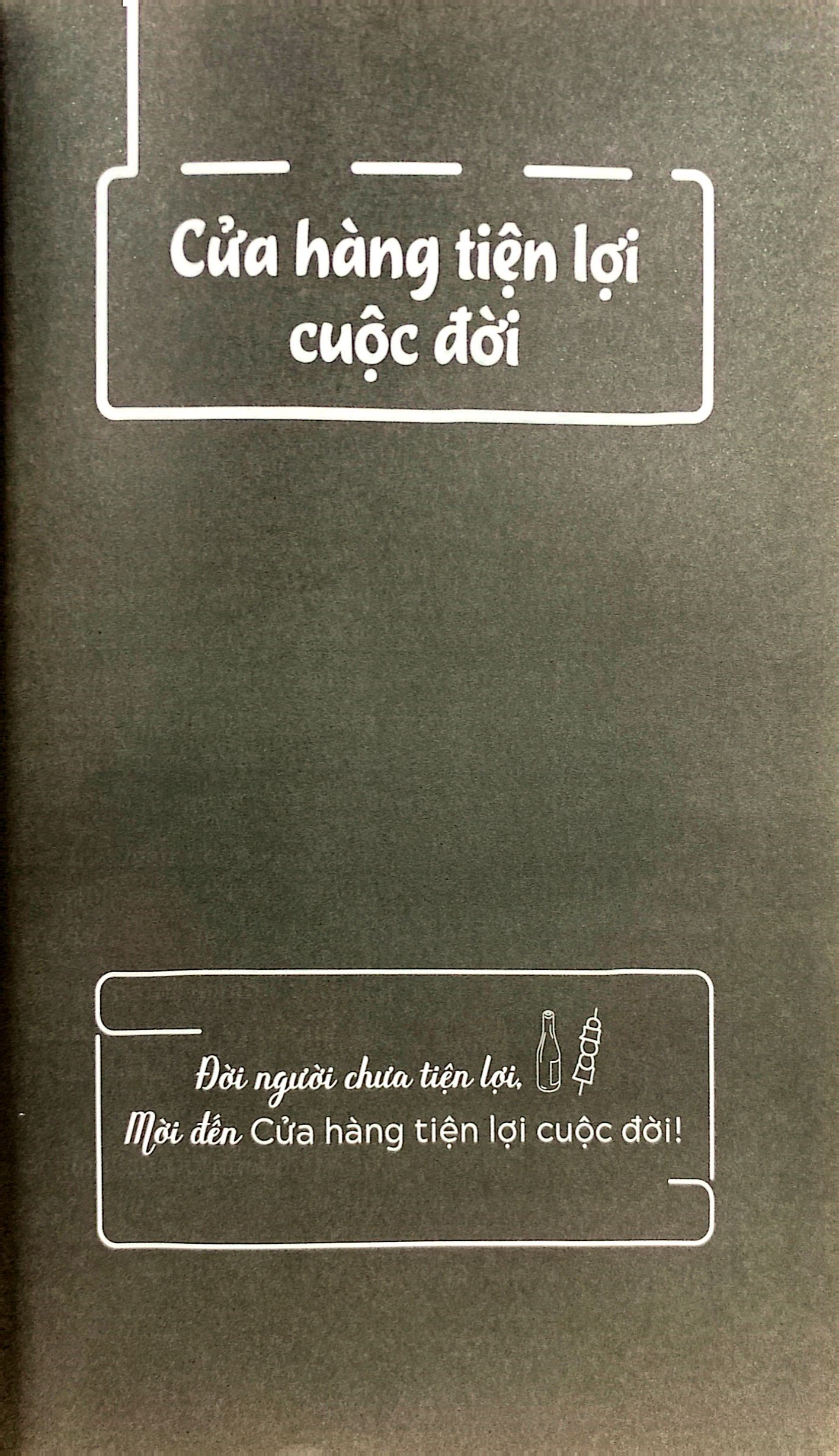 cửa hàng tiện lợi cuộc đời - Ảnh 3
