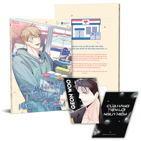 Cửa Hàng Tiện Lợi Nguy Hiểm - Tập 1 - Tặng Kèm Postcard