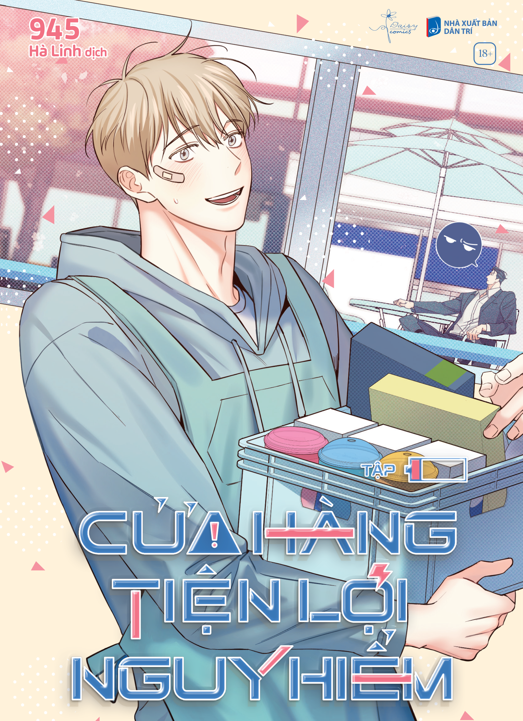 Cửa Hàng Tiện Lợi Nguy Hiểm - Tập 1 - Tặng Kèm Postcard - Ảnh 3