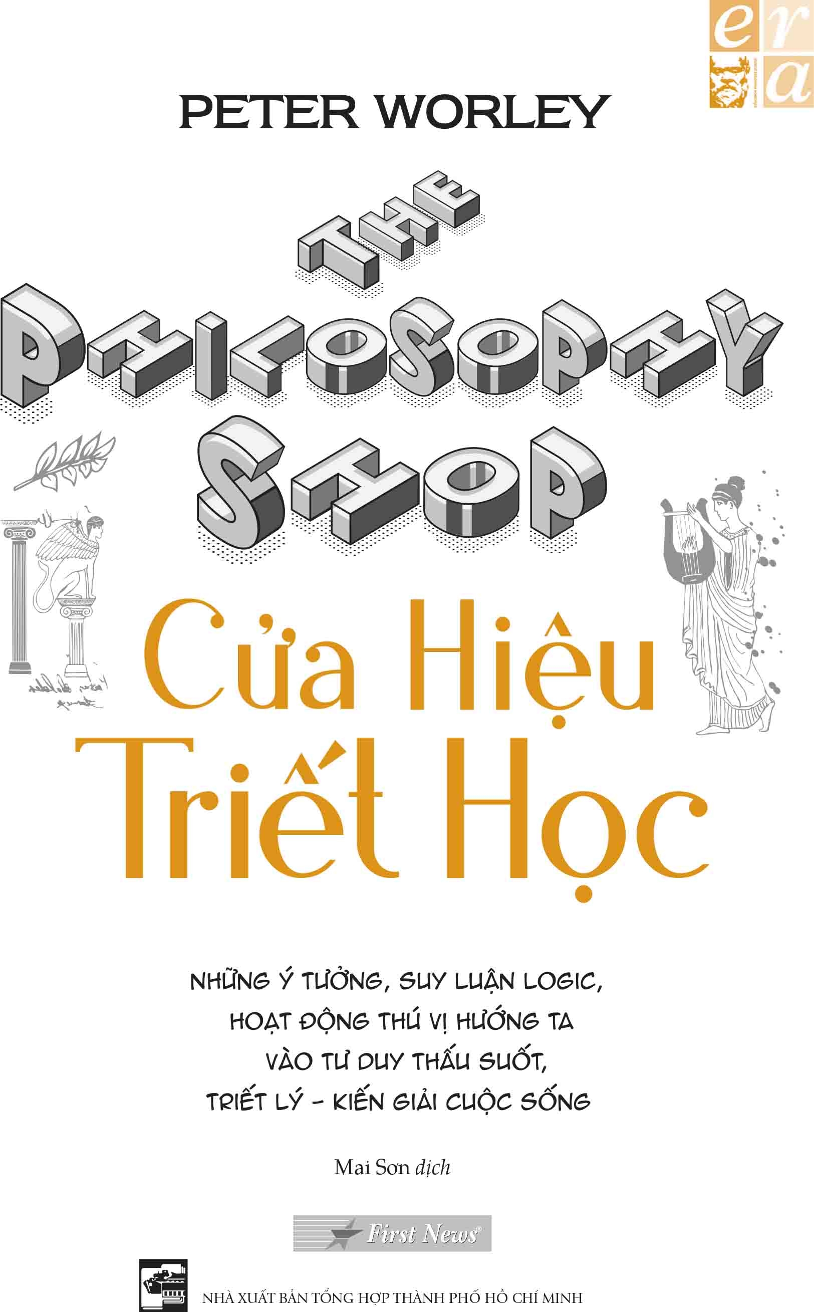 cửa hiệu triết học - Ảnh 2