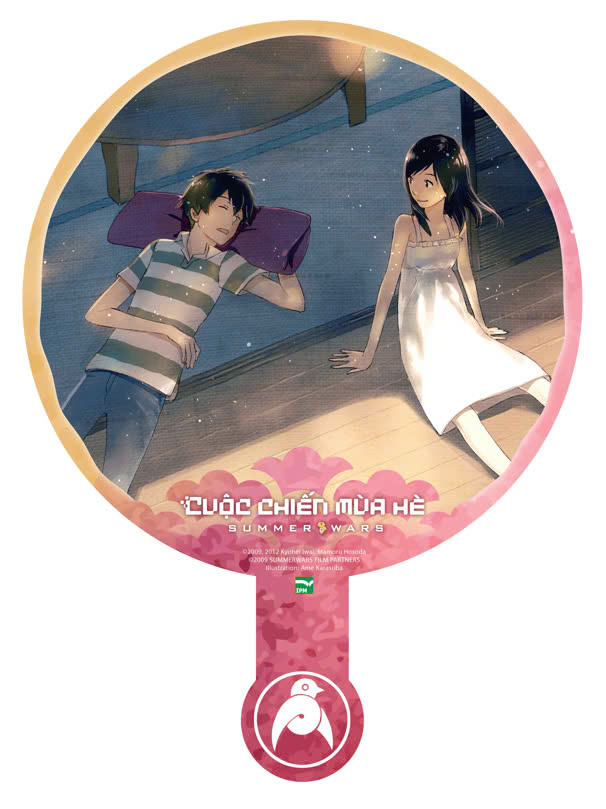 cuộc chiến mùa hè - summer wars - bản đặc biệt - tặng kèm bookmark ivory - Ảnh 3