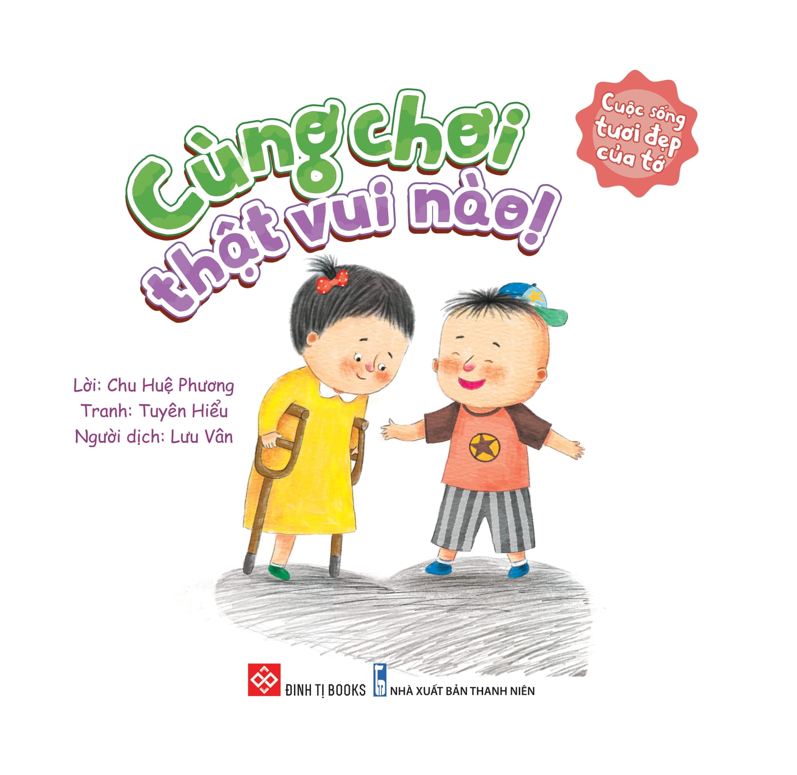 cuộc sống tươi đẹp của tớ - cùng chơi thật vui nào! - Ảnh 2