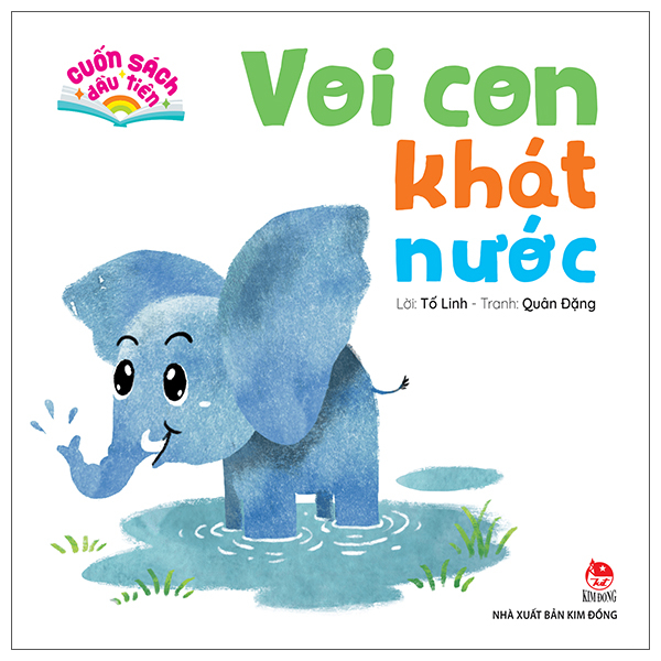 Cuốn Sách Đầu Tiên - Lợn Con Thích Ăn Gì? - Bìa Cứng - Ảnh 9