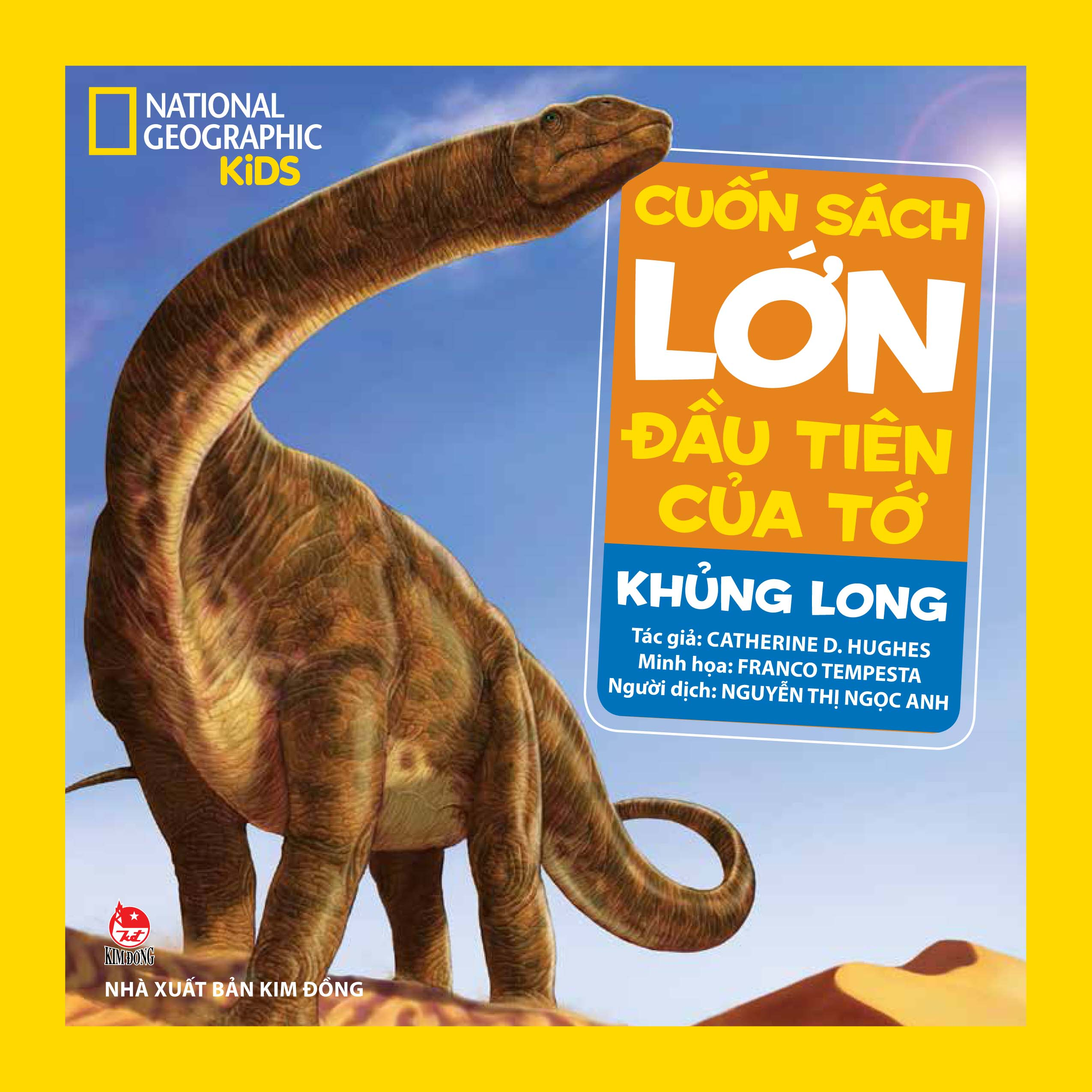 cuốn sách lớn đầu tiên của tớ - khủng long (tái bản 2023) - Ảnh 2