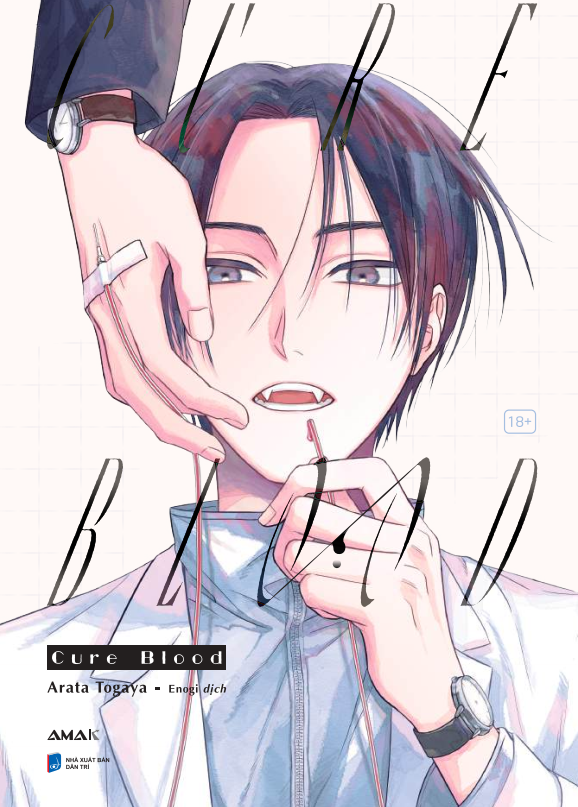 Cure Blood - Tặng Kèm 1 Bookmark Hai Mặt + 2 Photocard - Ảnh 3