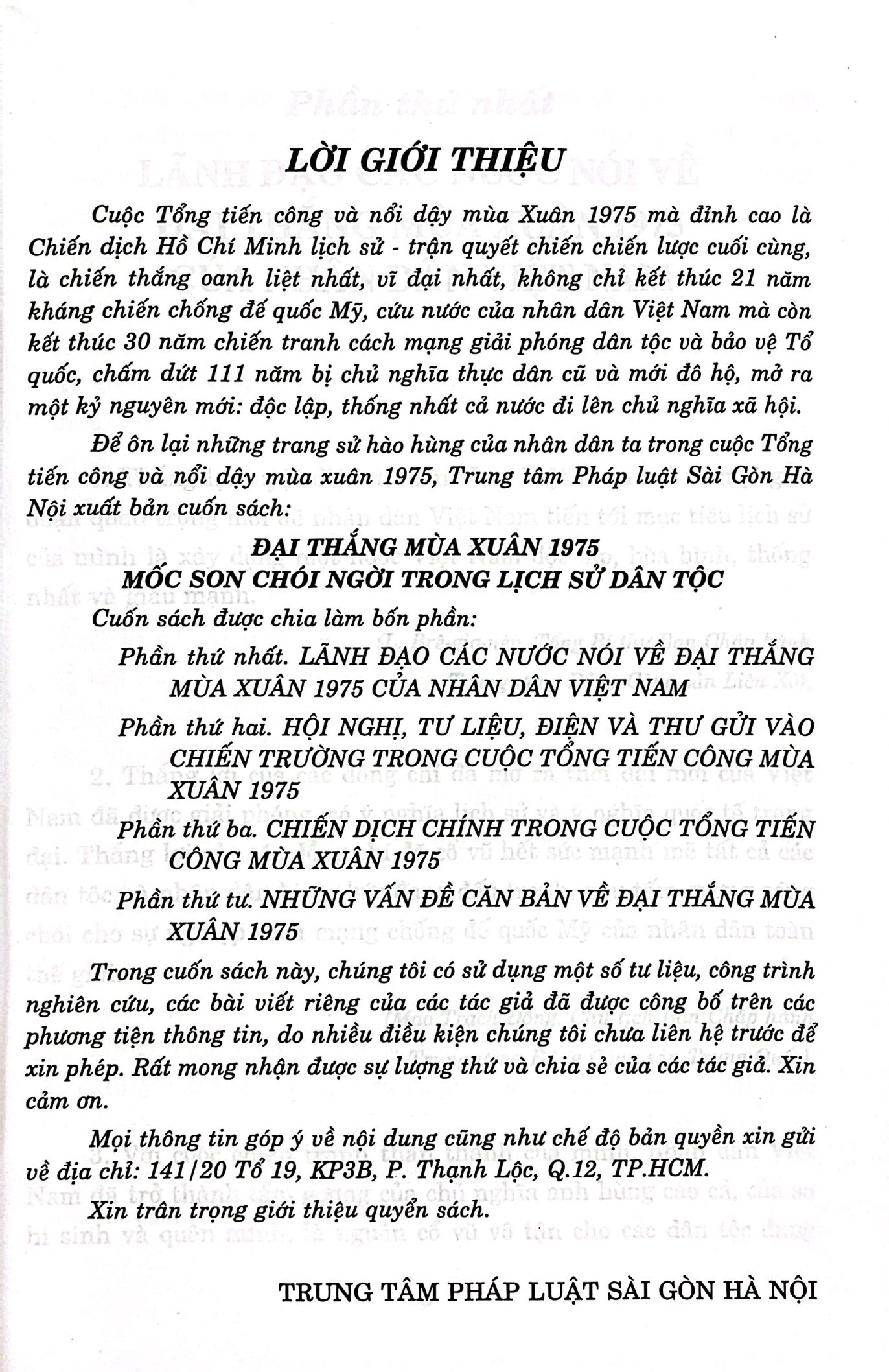 đại thắng mùa xuân 1975 - mốc son chói ngời trong lịch sử dân tộc - Ảnh 4