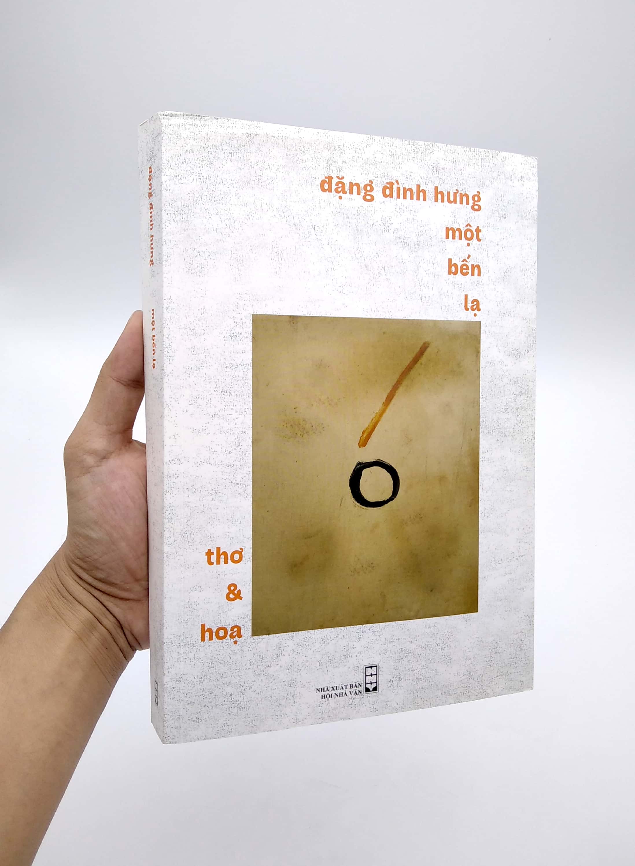 đặng đình hưng một bến lạ - thơ và họa - Ảnh 7