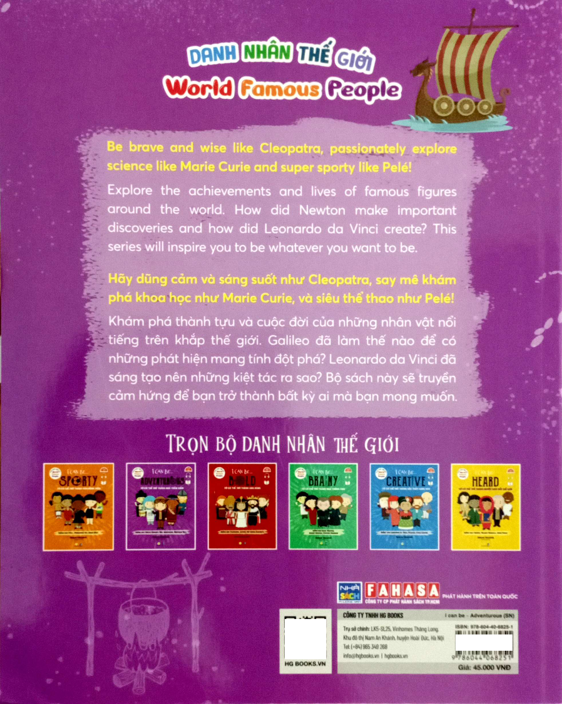 Danh Nhân Thế Giới - World Famous People - I Can Be Adventurous - Tớ Có Thể Trở Thành Nhà Thám Hiểm - Song Ngữ Việt-Anh - Ảnh 6