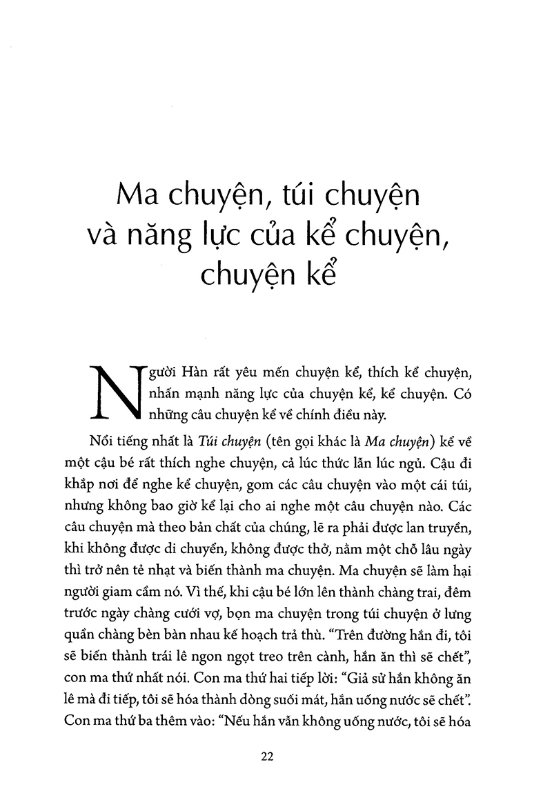 dạo bước vườn văn hàn quốc - Ảnh 11