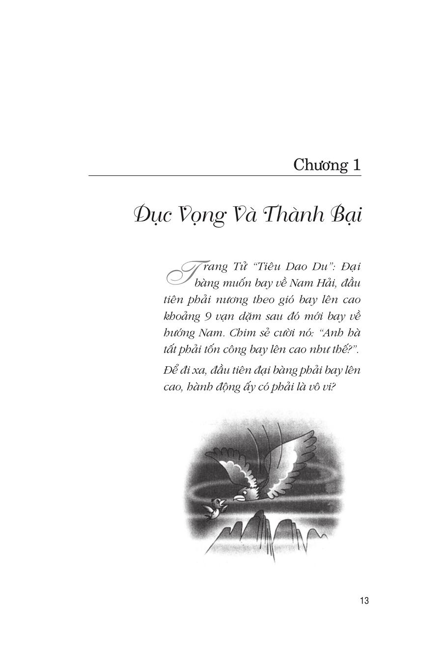 đạo giữa đời thường - Ảnh 3