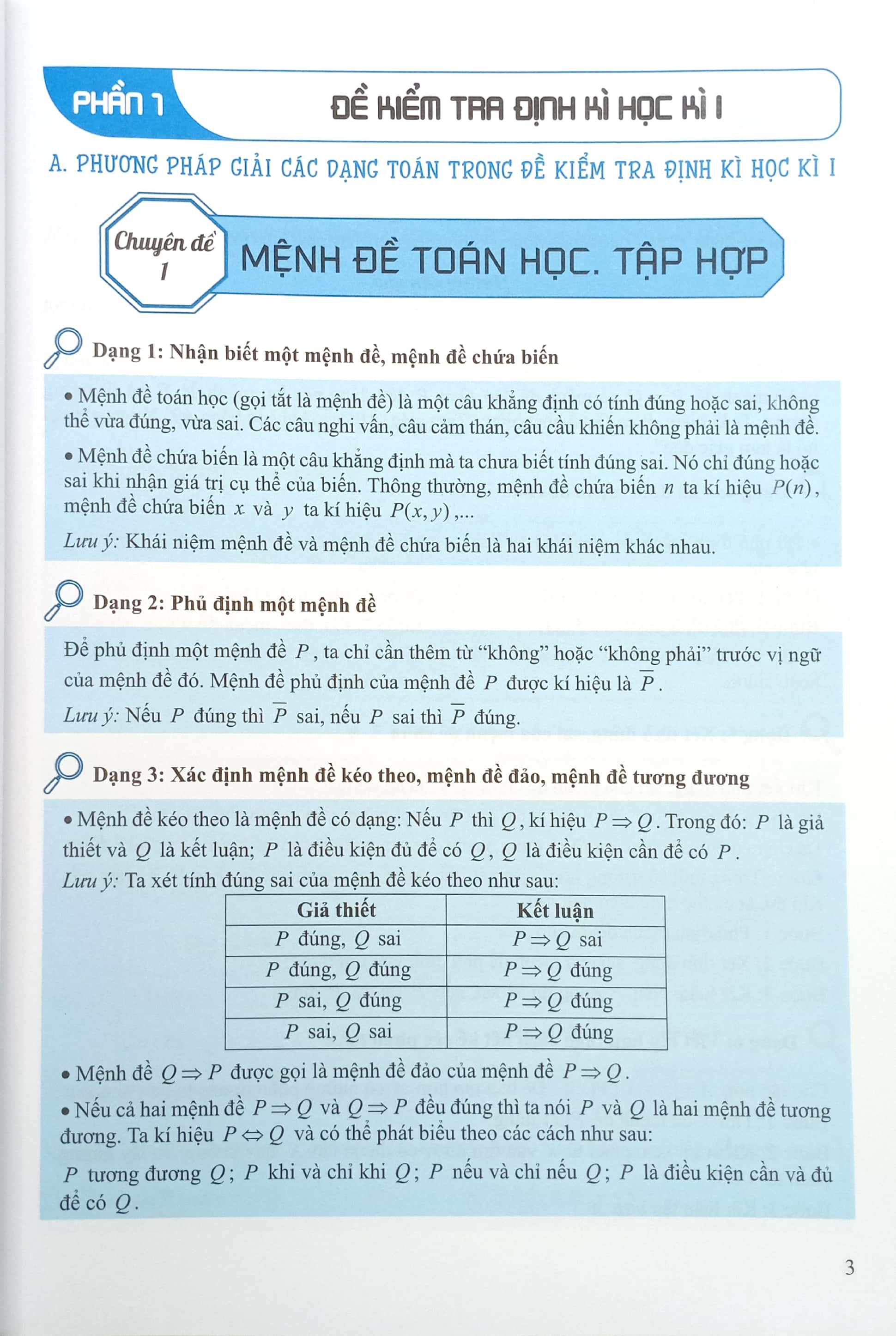 đề đánh giá năng lực toán 10 (theo chương trình giáo dục phổ thông mới) - Ảnh 5