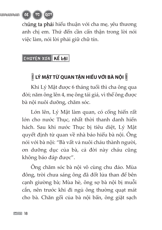 đệ tử quy (tái bản) - Ảnh 7