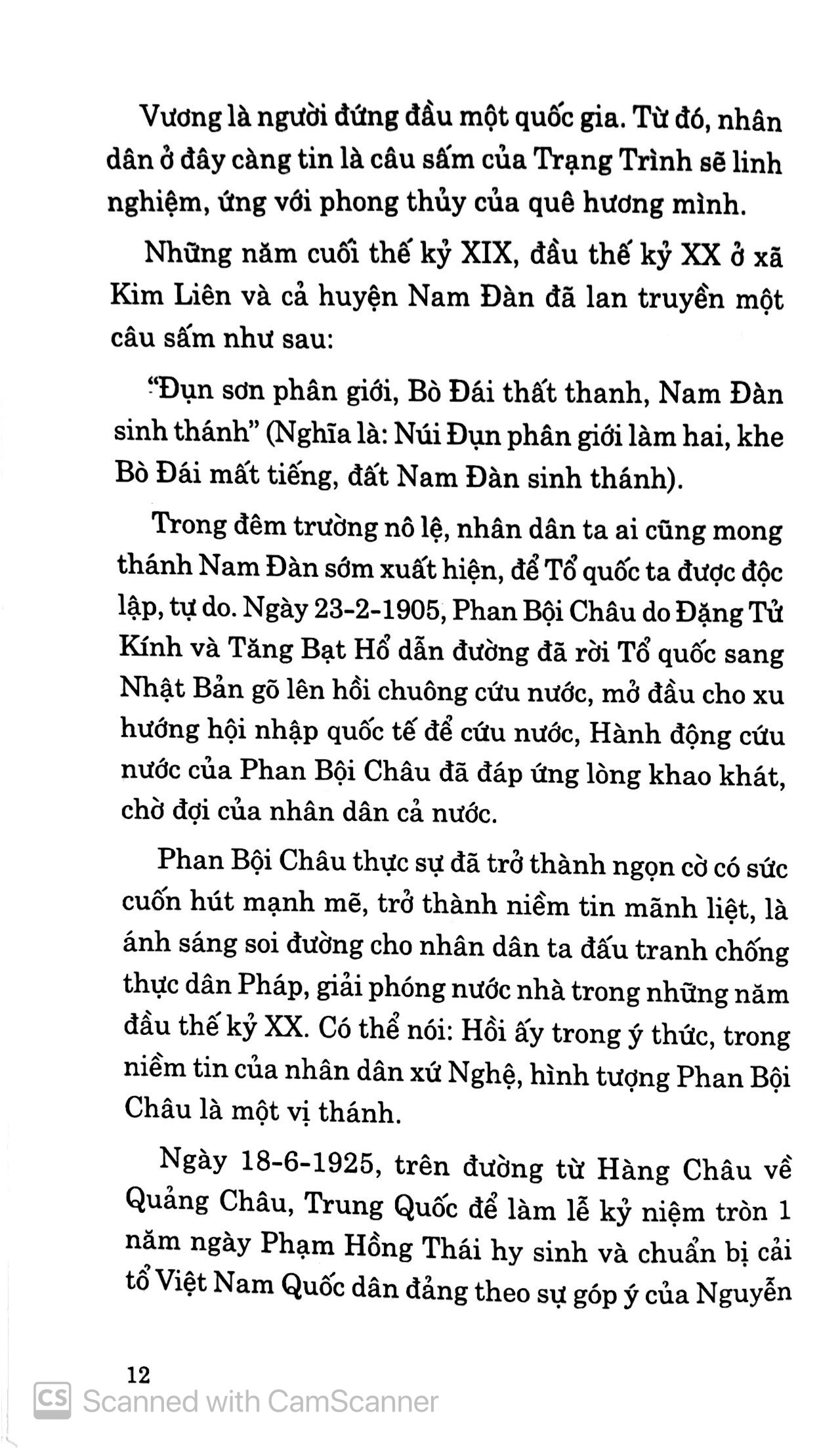 di sản hồ chí minh - quê hương và gia thế chủ tịch hồ chí minh (tái bản 2019) - Ảnh 7