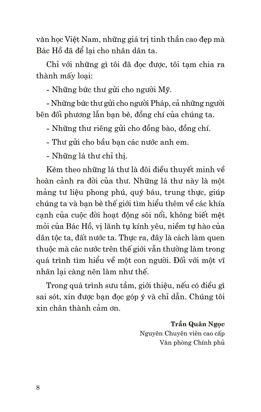 di sản hồ chí minh - thư riêng của bác hồ - Ảnh 6