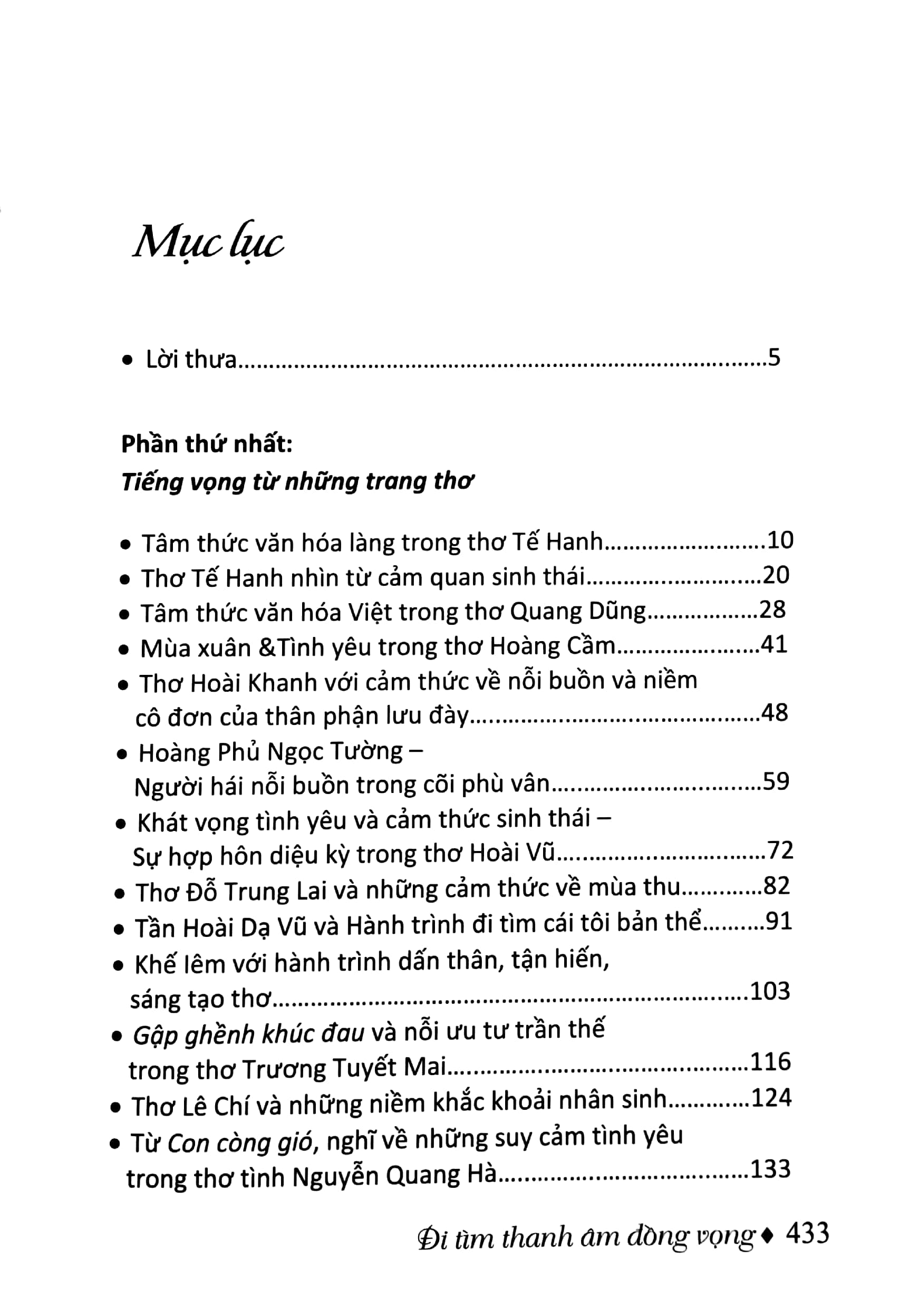 đi tìm thanh âm đồng vọng - Ảnh 3
