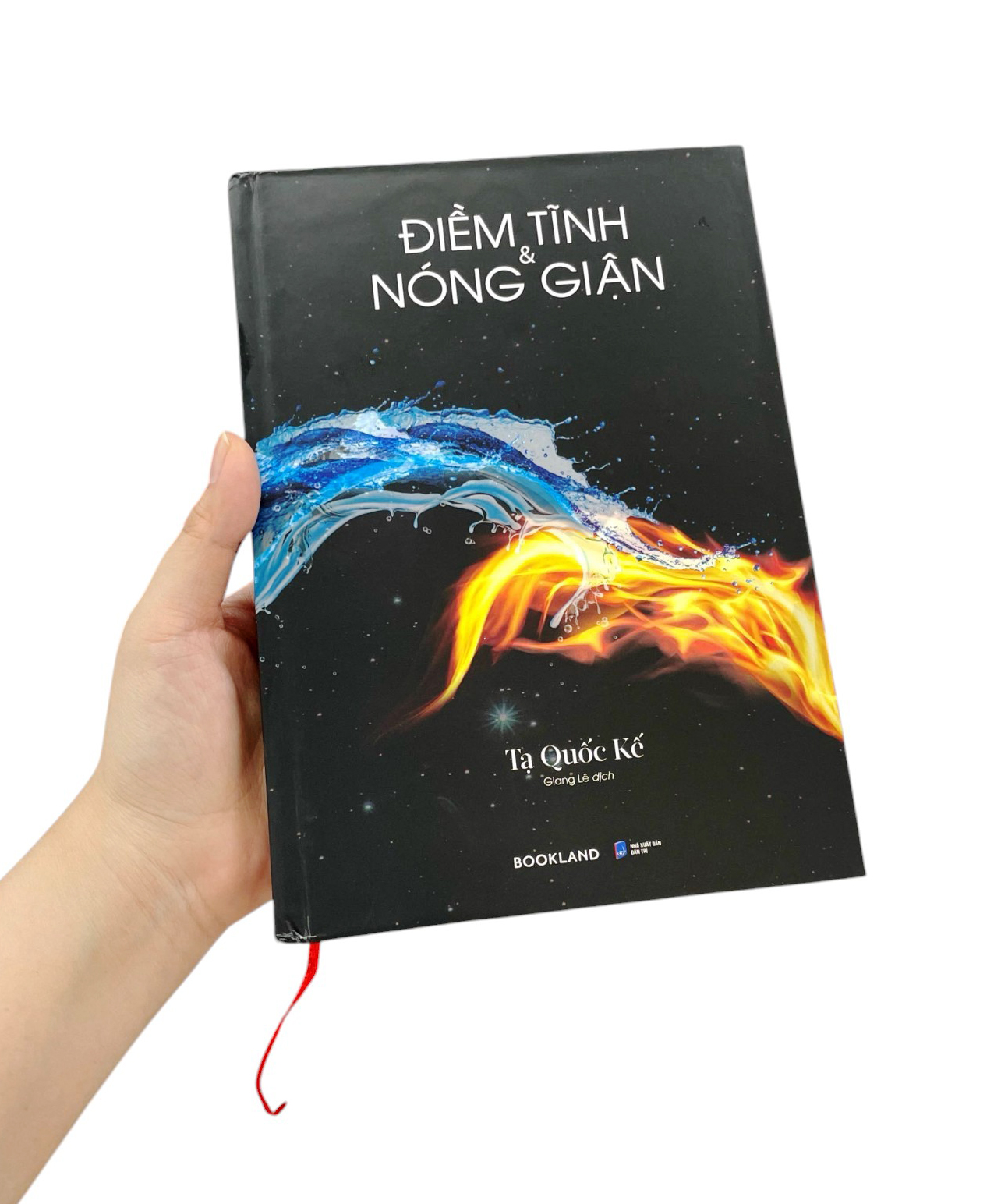 Điềm Tĩnh Và Nóng Giận - Bìa Cứng - Tặng Kèm Sổ Quote Mini - Độc Quyền Fahasa - Ảnh 13