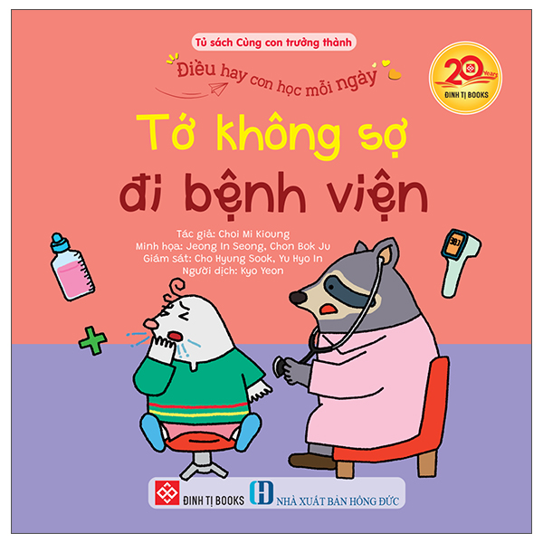 Điều Hay Con Học Mỗi Ngày - Tớ Biết Giữ Lời Hứa - Ảnh 11