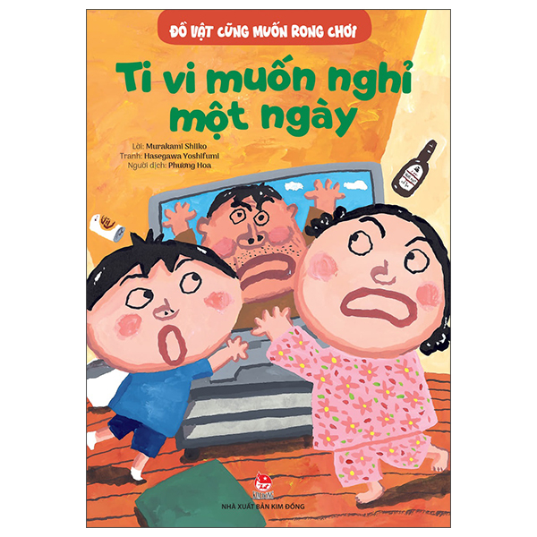 Đồ Vật Cũng Muốn Rong Chơi - Bình Nước Nghỉ Ngơi Chốc Lát - Ảnh 14