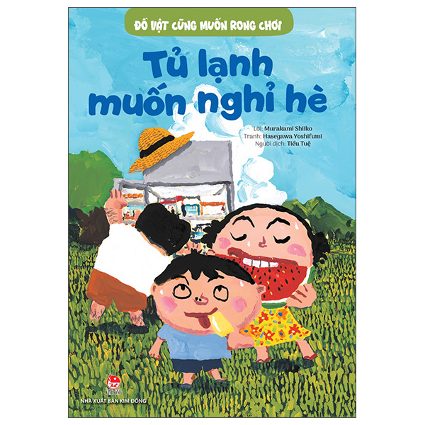 Đồ Vật Cũng Muốn Rong Chơi - Bình Nước Nghỉ Ngơi Chốc Lát - Ảnh 15