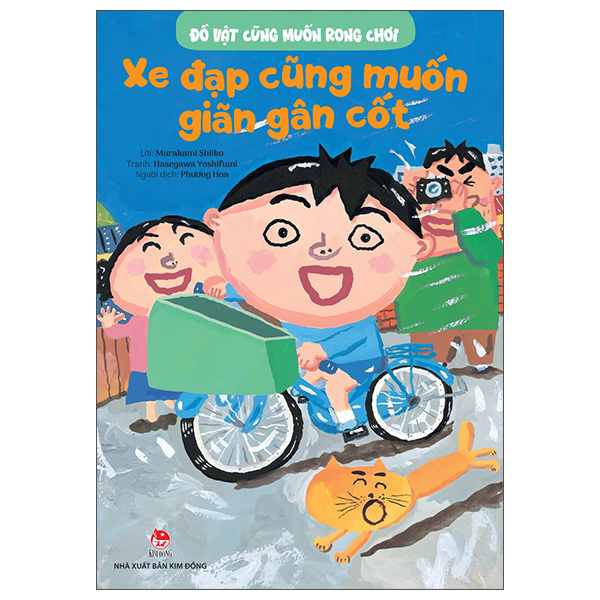 Đồ Vật Cũng Muốn Rong Chơi - Ngày Nghỉ Thu Của Nồi Cơm Điện - Ảnh 16
