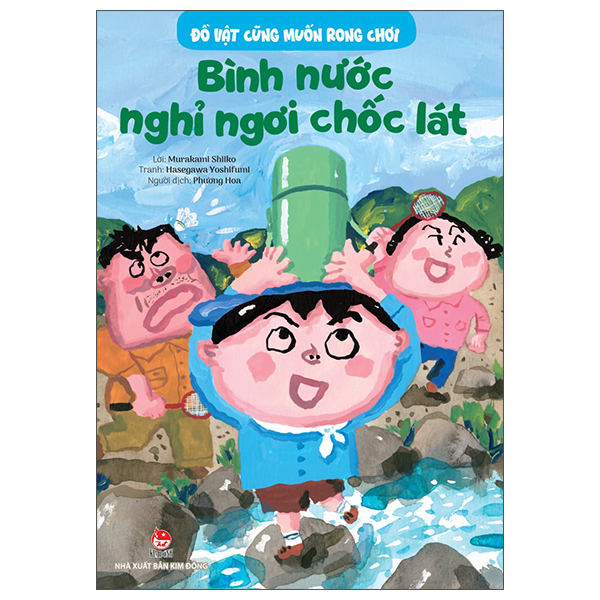 Đồ Vật Cũng Muốn Rong Chơi - Tủ Lạnh Muốn Nghỉ Hè - Ảnh 8