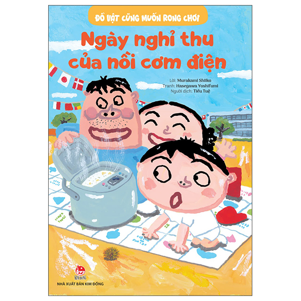 Đồ Vật Cũng Muốn Rong Chơi - Xe Đạp Cũng Muốn Giãn Gân Cốt - Ảnh 14
