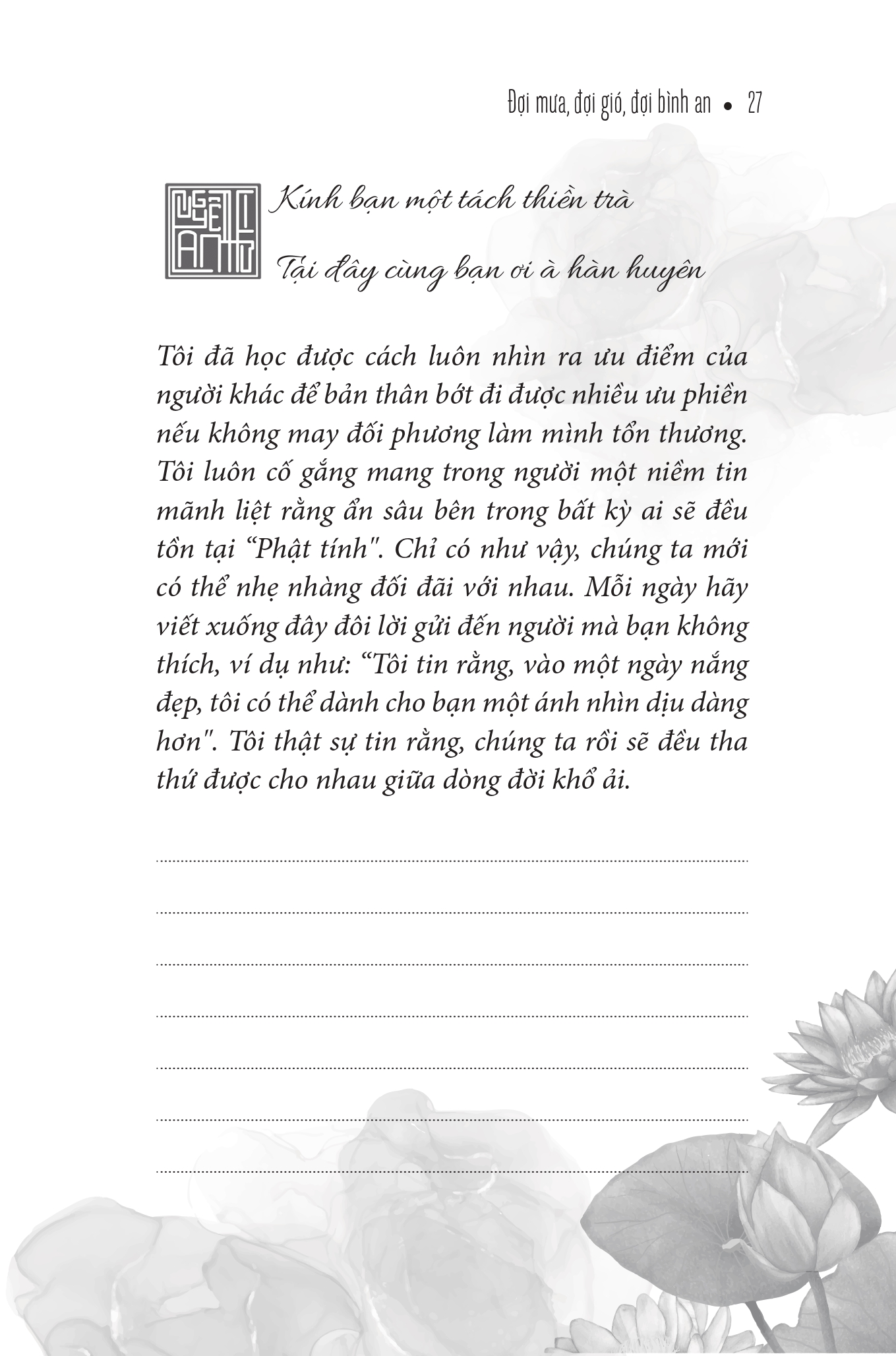 đợi mưa - đợi gió - đợi bình an - Ảnh 6