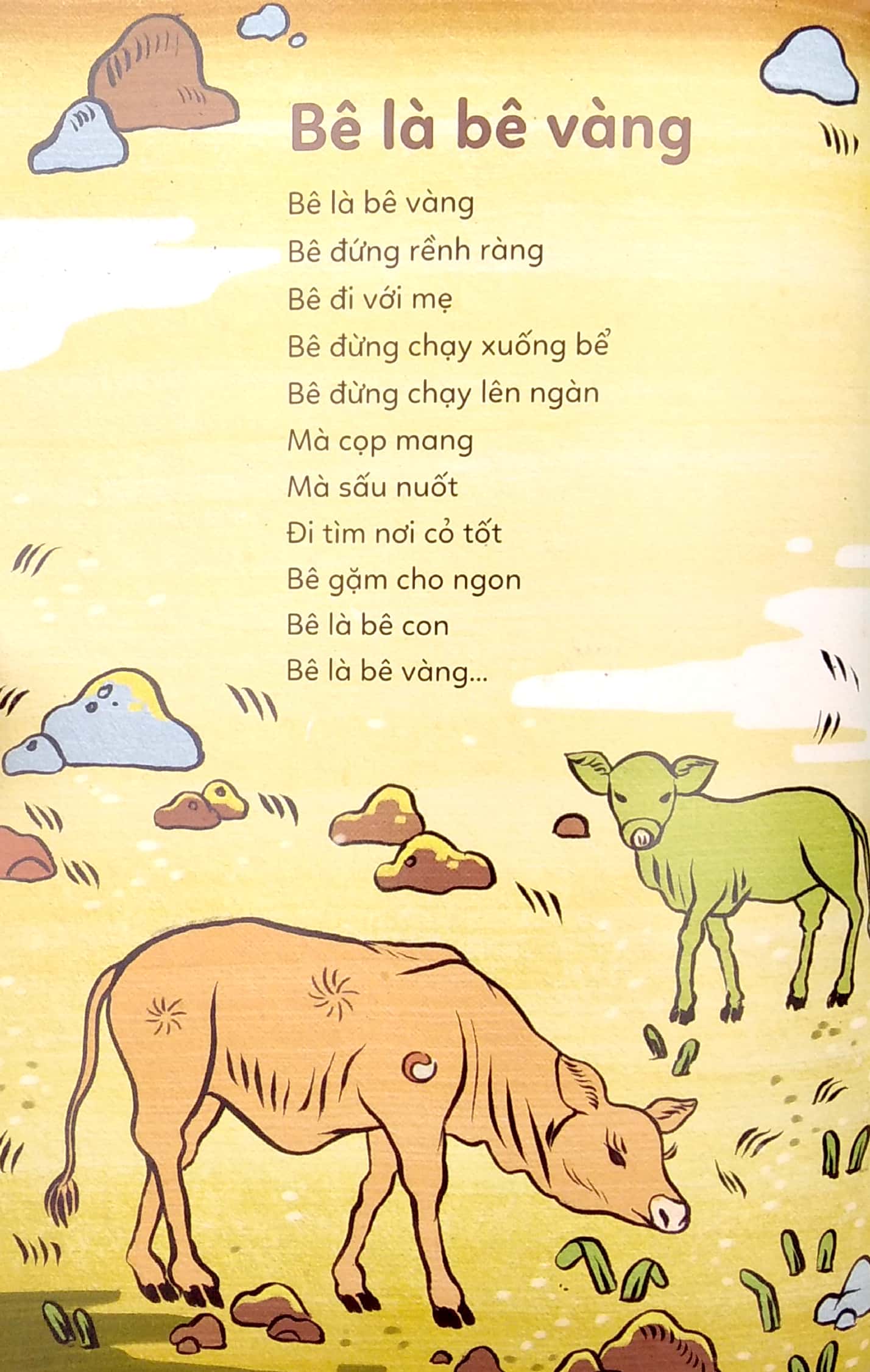 đồng dao cho bé - ông giẳng ông giăng - bài học lí thú (tái bản 2021) - Ảnh 5