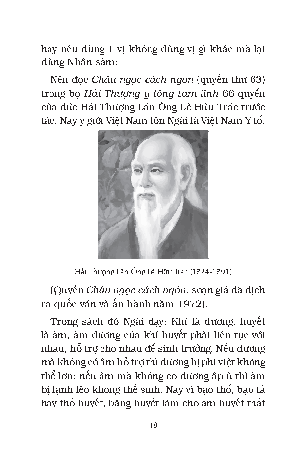 đông y số điển - giải nghĩa các số danh trong đông y dược học - Ảnh 6