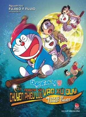 doraemon - movie story màu - tân nobita và chuyến phiêu lưu vào xứ quỷ - 7 dũng sĩ phép thuật - Ảnh 2