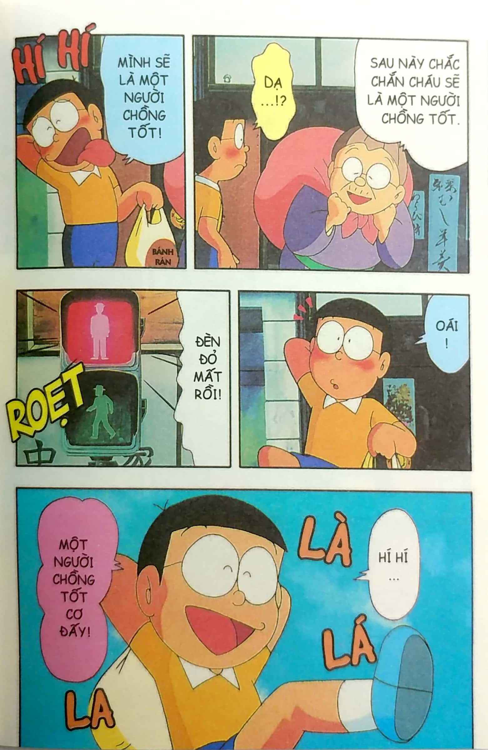 Doraemon - Tranh Truyện Màu - Đêm Trước Đám Cưới Nobita (Tái Bản) - Ảnh 4