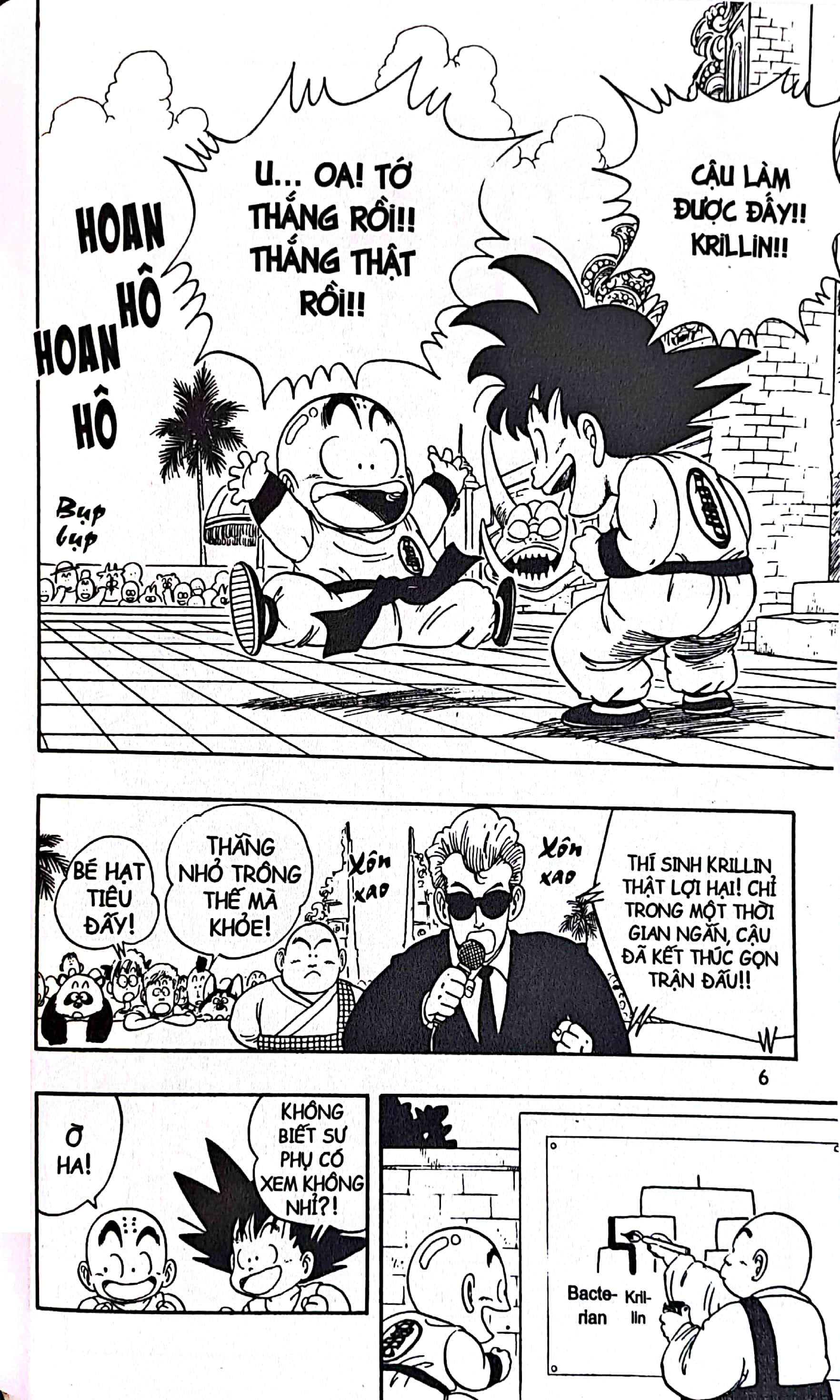 dragon ball - 7 viên ngọc rồng - tập 4 - trận chung kết (tái bản 2025) - Ảnh 3