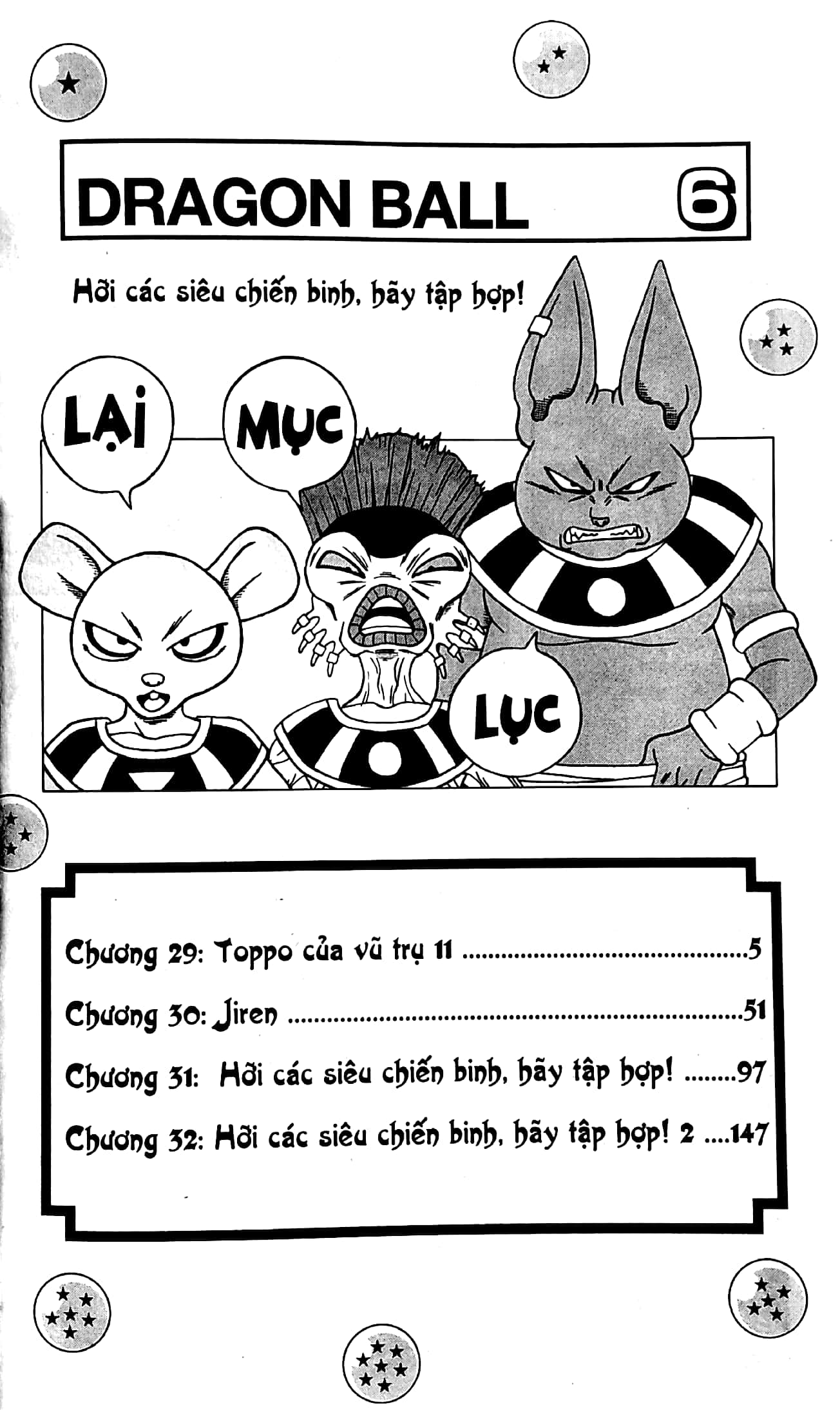 dragon ball super - tập 6 - hỡi các siêu chiến binh, hãy tập hợp! (tái bản 2025) - Ảnh 3